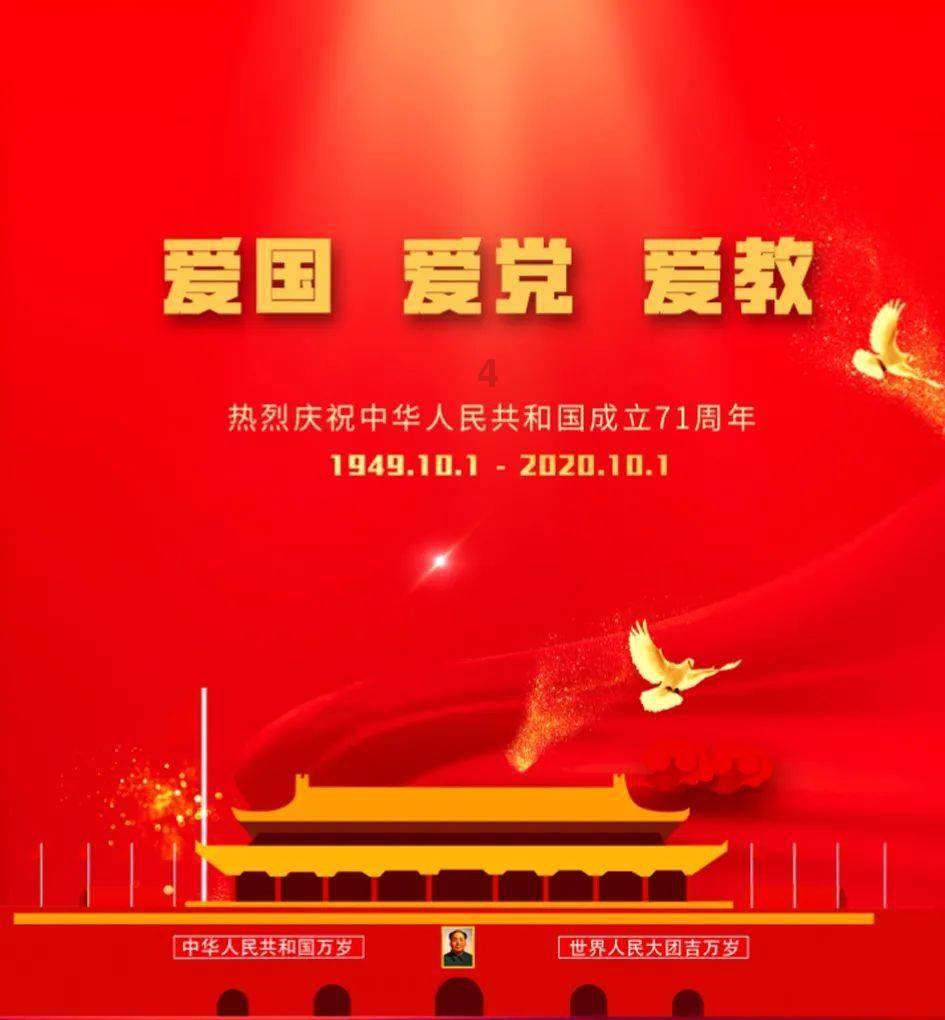 如果你有五百万存银行，光靠利息会过的很好吗？游戏画面