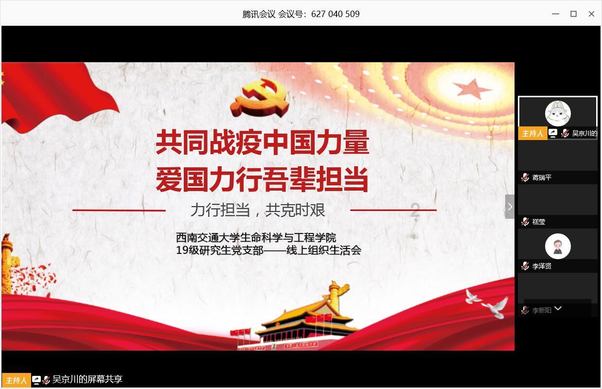 神秘的大海